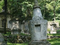 -北京上方山国家森林公园