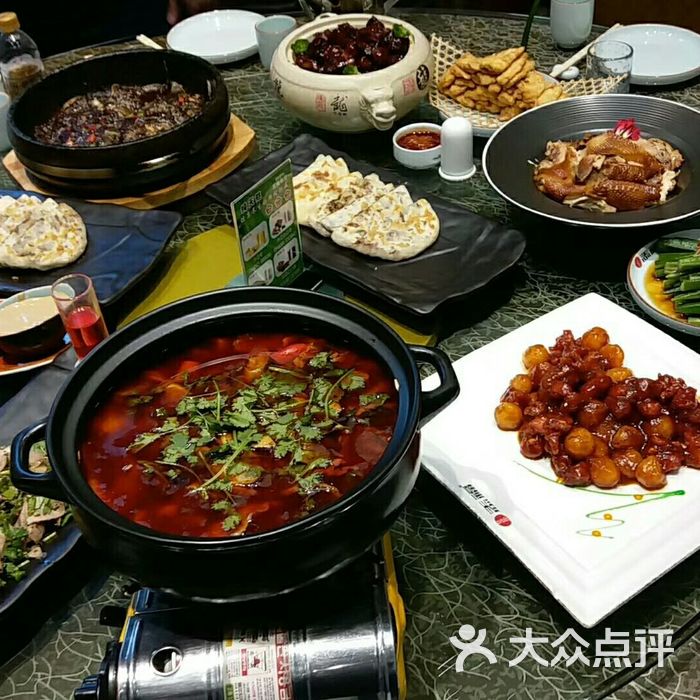 添福酒店图片-北京私房菜-大众点评网