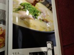 -德缘烤鸭店(大栅栏店)
