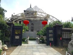 -卫鼎轩·曹公馆(鼓楼店)