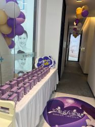 -妈妈时光机医疗产后修复(南山茂业百货店)