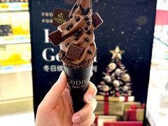 -GODIVA(港汇恒隆广场)