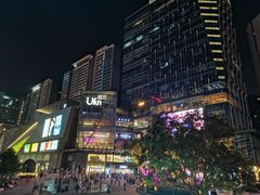 -合景·悠方(成都店)