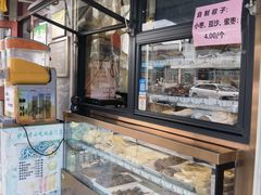 -护国寺小吃(地安门店)
