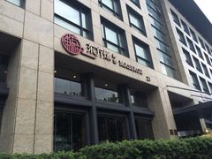 iphone_upload_pic-跨越足界Spa足道(潍坊店)