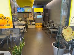 -茶力的小怪兽(梅林卓悦汇店)