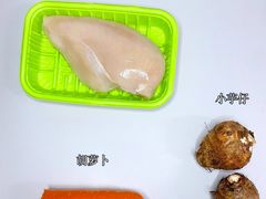 -INGYM(园区印象城馆)