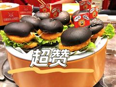 迷你黑汉堡-龍歌自助小火锅(漳州二路爱购店)