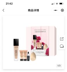 点击看大图 -丝芙兰Sephora