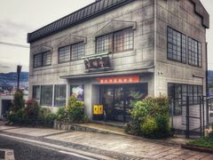 -文明堂総本店 (平和公園店)