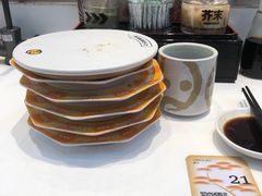 -元气寿司(益田假日广场店)
