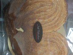 -Salon de The de Joel Robuchon(外滩18号店)