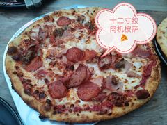 -Tubestation站点比萨(五道营店)