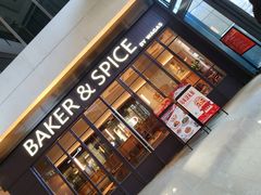 -凤凰汇购物中心