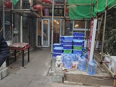 -聚首堂·特色小吃·肘子(什刹海德胜门店)