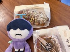 -慢熟面包店bud bread(孩儿巷店)