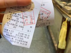 -皇上皇腊味店(下九路店)