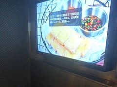-欢乐迪KTV(南京夫子庙三山街店)
