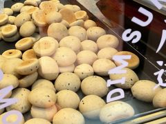 -墨茉点心局(国金街店)