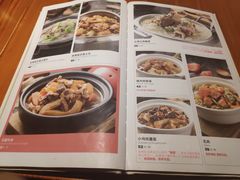 菜单-翠花老菜饺子馆(七宝店)