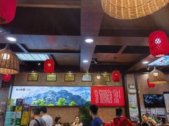 -富正毅三下锅连锁(三店)