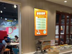 -豪享来(我格广场店)