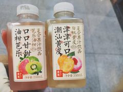 -全家便利店(上海火车站站二店)