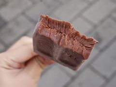 美派巧克力-康乐