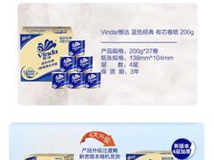 -盒马鲜生(莱蒙都会店)
