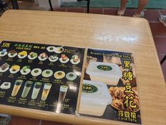 -金伯利街美食夜市
