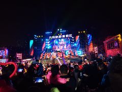 -郑州方特梦幻王国