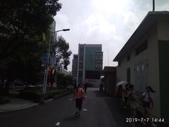 -上海市材料工程学校