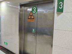 -北京北亚骨科医院