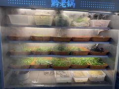 -黔老锅地摊火锅(盐务街店)