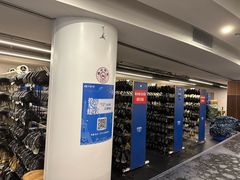 -世界之窗阿尔卑斯冰雪世界
