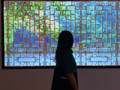 -四川大学博物馆
