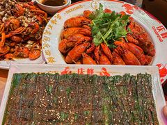 -庆峰龙虾烧烤(合肥一店)