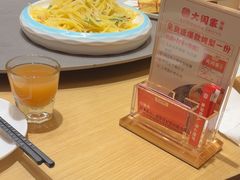 -大闫家烧烤·小海鲜家常菜(郑庄店)