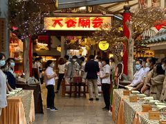 -御温泉·大餐庙会