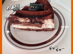 -浮梦·高空下午茶&水晶DIY