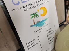 -CEMENT·coffee bar (凤凰创意园店)
