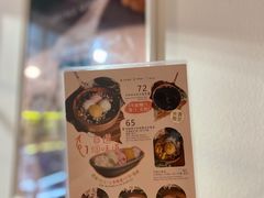 -杏甜品(尖沙咀加拿分道店)