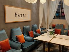 -传齐书苑(齐盛店)