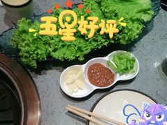 -金迈圆烤肉餐厅(维多利店)