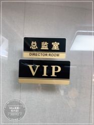-Mika美嘉·烫染连锁