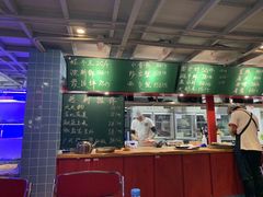 -捞围鲜·港式打边炉(海阳路店)