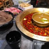 重庆味火锅