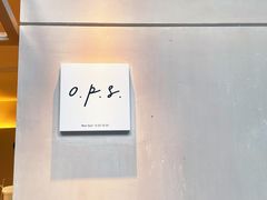 -O.P.S. CAFE