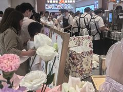 -茉沏(相城天虹店)