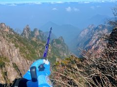 -黄山风景区